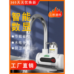 ����늟�ˮ���^�ٟἴ��ʽ��ԡ�ӟ�С�N��ϴ����늼ӟ���ß�ˮ��