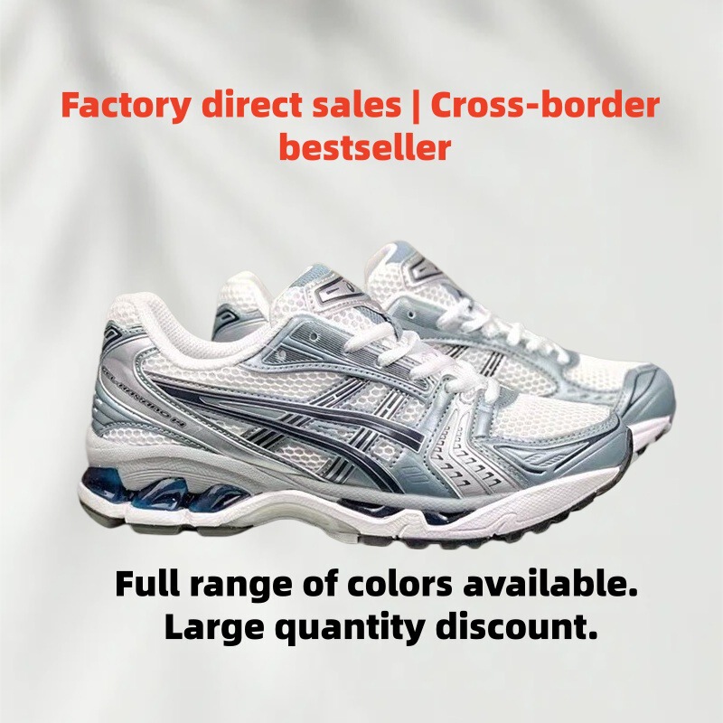 Putian Breathable Shock-Absorbing Shoes, Comfortable Running Wear-Resistant Protective Kayano14 Low-Top Men's and Women's Sports Shoes Gel