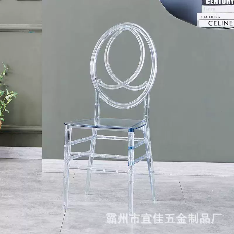 批发水晶椅亚克力椅酒店宴会厅椅透明竹节椅子户外婚庆塑料椅餐椅