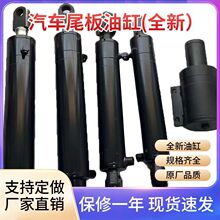 �P׿��β�巭���͸�,ͨ����܇β���͸�Һ���͸ך≺�͸�