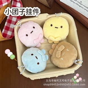 ����������耳����ɫ�A�Ӱl�С�t���¿���ż�����ѶY�﹫��