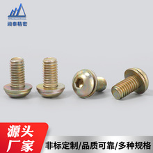 3/8-16*3/4���r���\�������ݽz 35K�����ǱP�^���|���M�ϙCе�ݽz