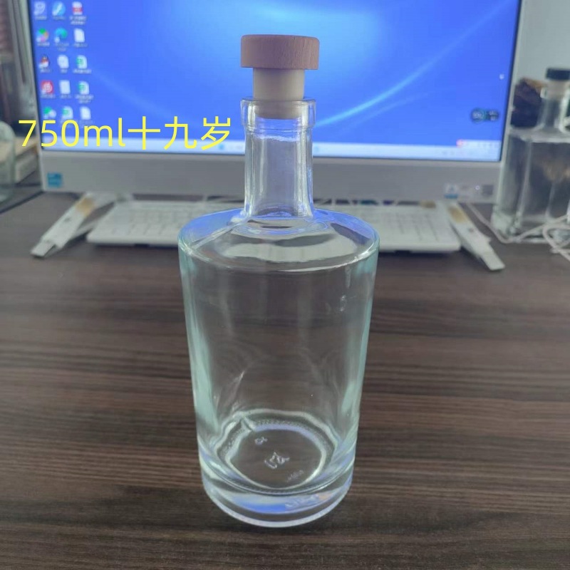 微信图片_20230703133633