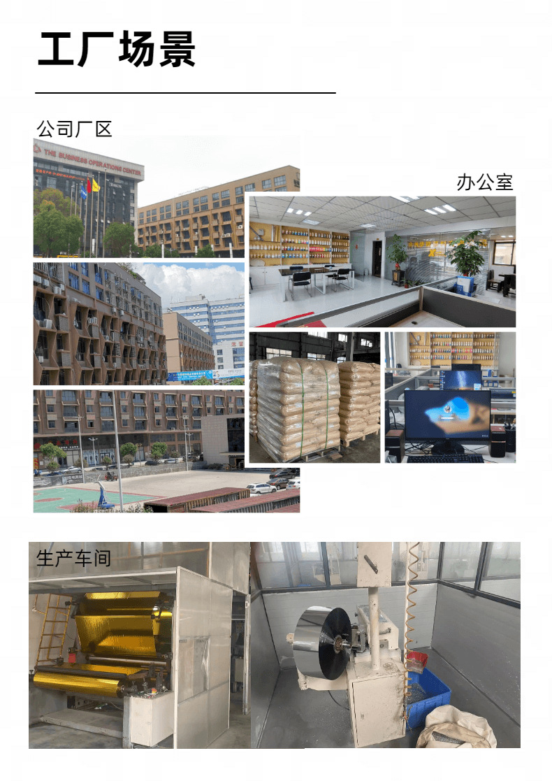 O1CN01ckTmad1ZCs2mCDKZI_!!2216262733159-0-cib.jpg?__r__=1693457896661