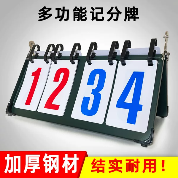 Scoreboard Basketball Scoreboard Football Volleyball Table Tennis Billiards Scorer Game Counting Page-Turning Scorer