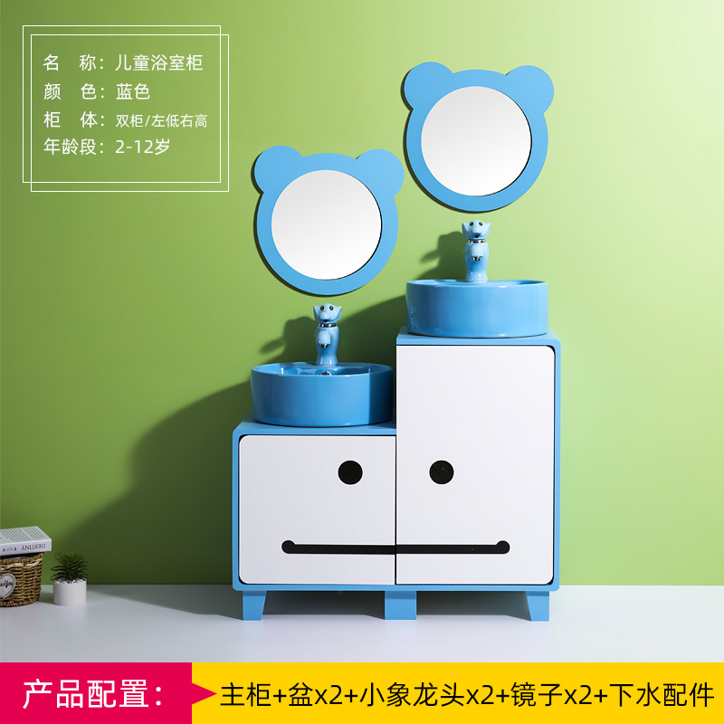 Kindergarten niños lavabo gabinete combinación doble lavabo cerámica dibujos animados lindo color baño lavabo mesa de lavado