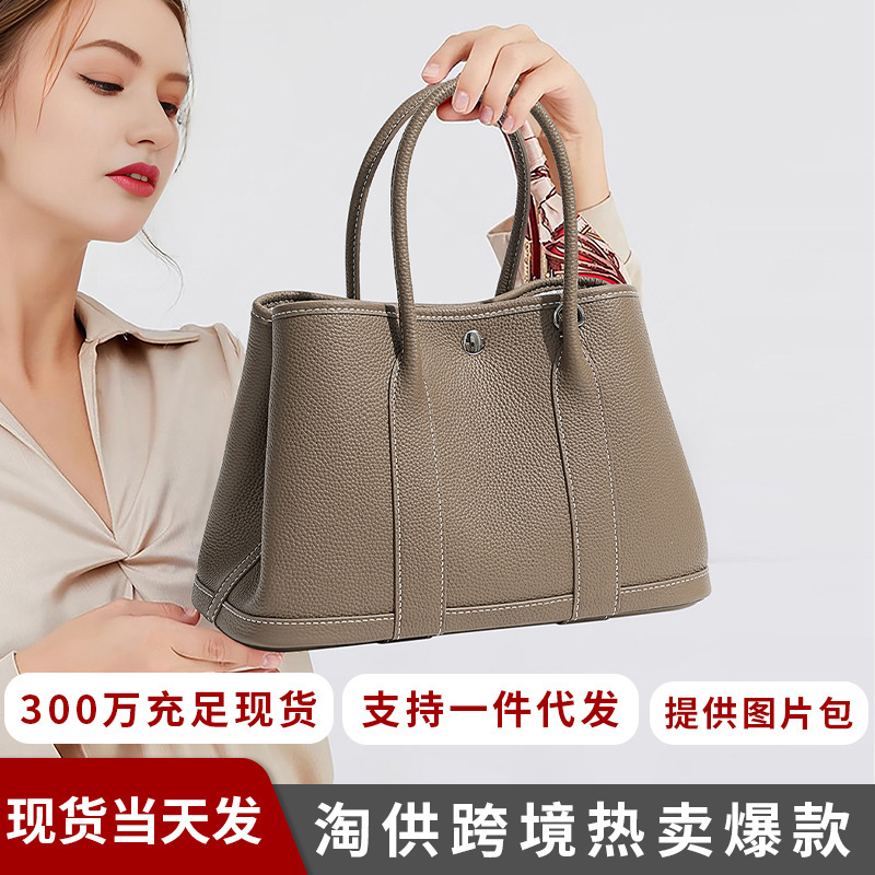Niche High-end Women's Genuine Leather Hand Bag high quality Top Layer Cowhide Large Capacity Garden Tote Bag Niche High-end Women's Genuine Leather Hand Bag high quality Top Layer Cowhide Large Capacity Garden Tote Bag
