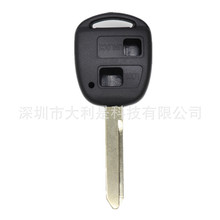 汽车钥匙壳适用于丰田2键遥控钥匙外壳 无标高质量　外贸热销