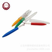 ùSò𾀵𾀵111Rÿpò𾀵