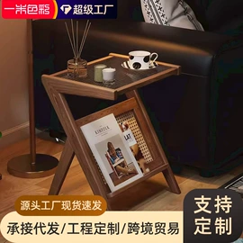 茶桌、茶台;衣帽架;桌类、茶几