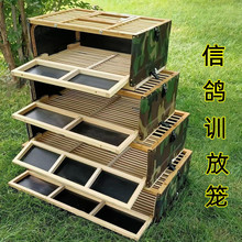 ������Ʒ�������ӷ��w�\Ӗ�Ż\�ۯBِ���\ľ�����ӻ\��ِ�\Ӗ���\