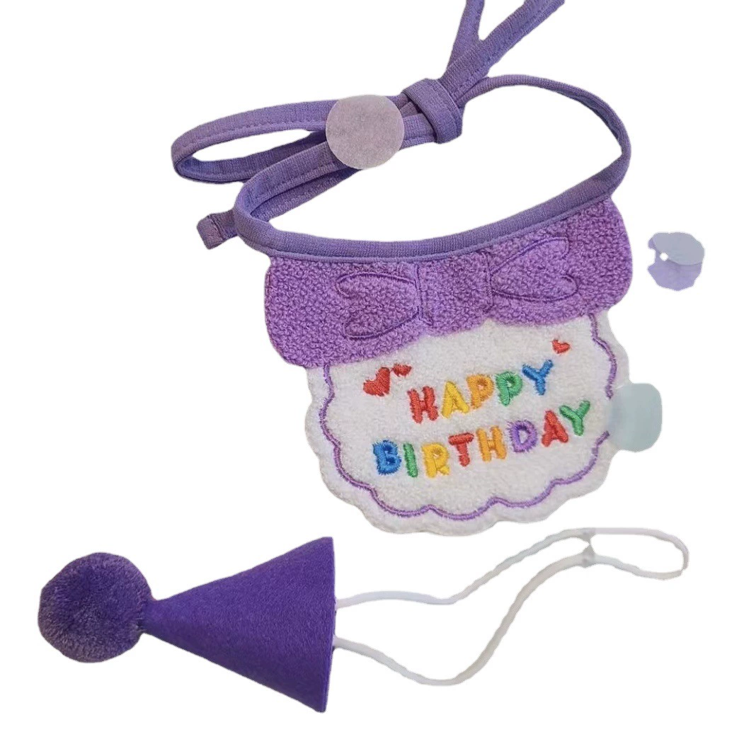 Южная Корея собака Вечеринка день рождения шляпа нагрудник собака кошка домашнее животное слюни сумка слюни полотенце Бигль собаки Домашние животные