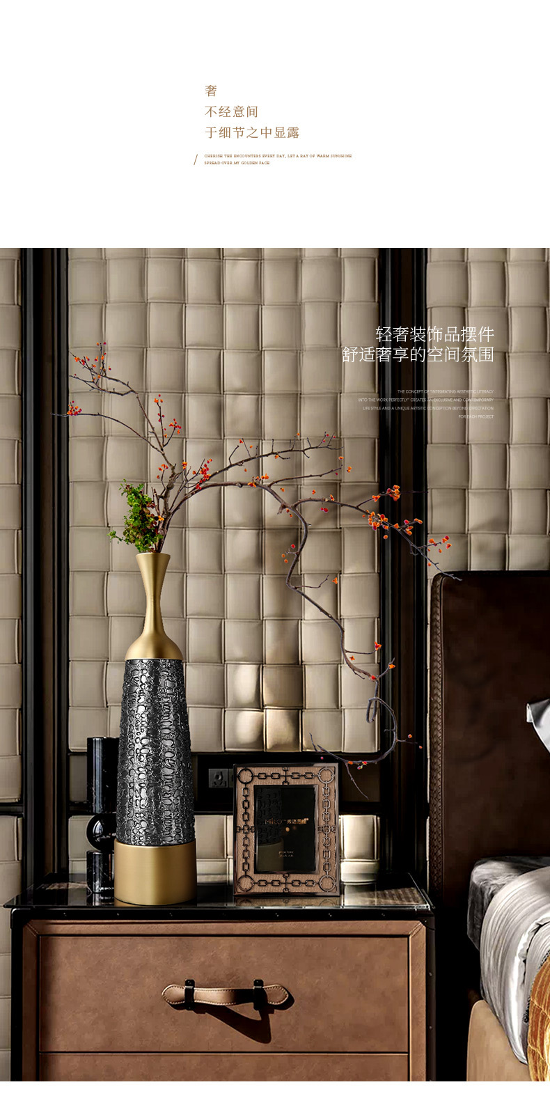 2商品情景 (4).jpg