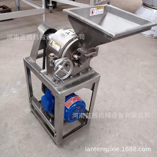 Supply stainless steel white sugar crusher star anise octagonal…