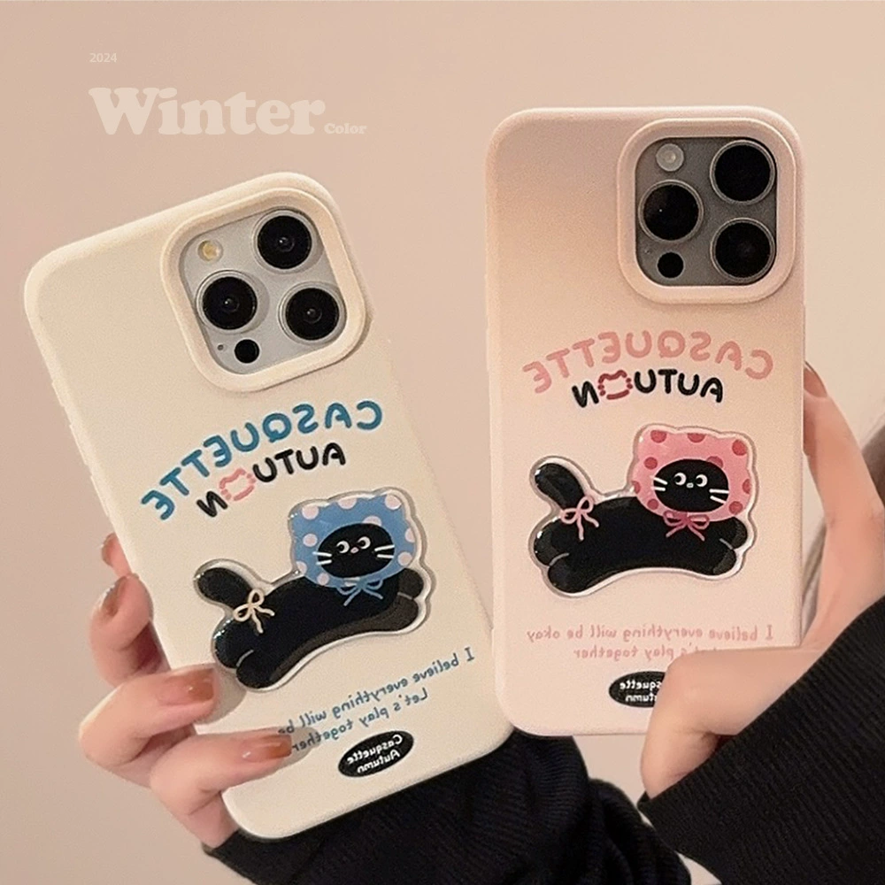 Apple, iPhone15 Pro, iPhone 16, совместимый трёхмерный чехол, iphone