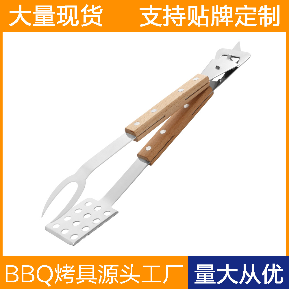 Ventas transfronterizas calientes de acero inoxidable horquilla de barbacoa al aire libre herramientas de barbacoa multifuncionales desmontables abrazadera de alimentos