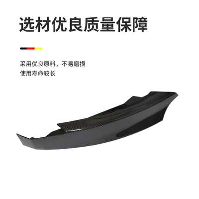 Big Surrounded E82 Split Front Lip 07-14