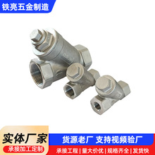 304不锈钢Y型过滤器内螺纹前置水过滤阀门6/4分1寸过滤器厂家批发