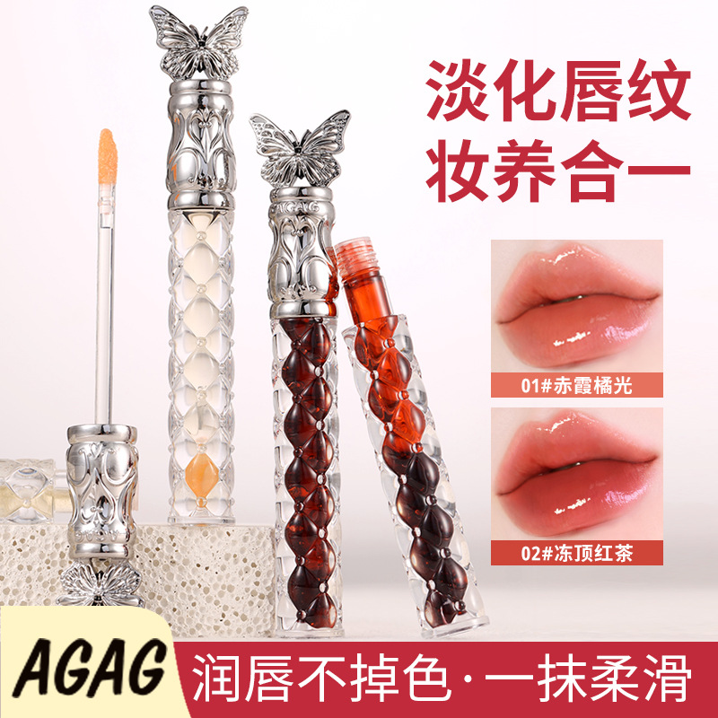 AGAG ligera decoloración lips oil hidratante maquillaje no es fácil de descolorar lips honey lips oil maquillaje transfronterizo image 1
