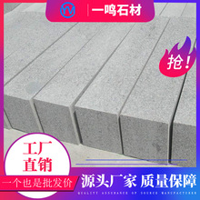 ֥���·��ʯ �������̌��û�����·��ʯ�r�� �\��ɫ·��ʯ·��ʯ