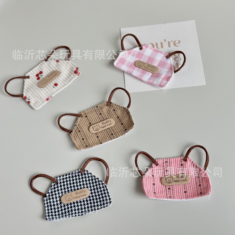 毛绒玩偶拉布布小围兜围裙可爱公仔娃娃迷你格子条纹口水巾娃衣|undefined