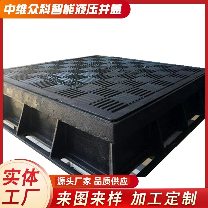 地下室暗门 隐藏地下室门 厂家供应地埋门 地下室液压门