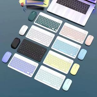 Wireless Bluetooth keyboard tablet computer Bluetooth keyboard three system universal keyboard learning machine keyboard large quantity Congyou