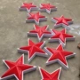 三维制作发光定做徽标