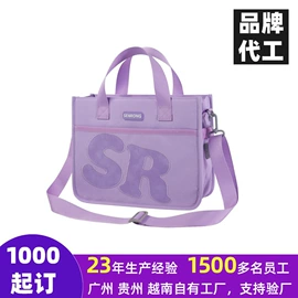 女士手提包;女士斜挎包;通用双肩背包