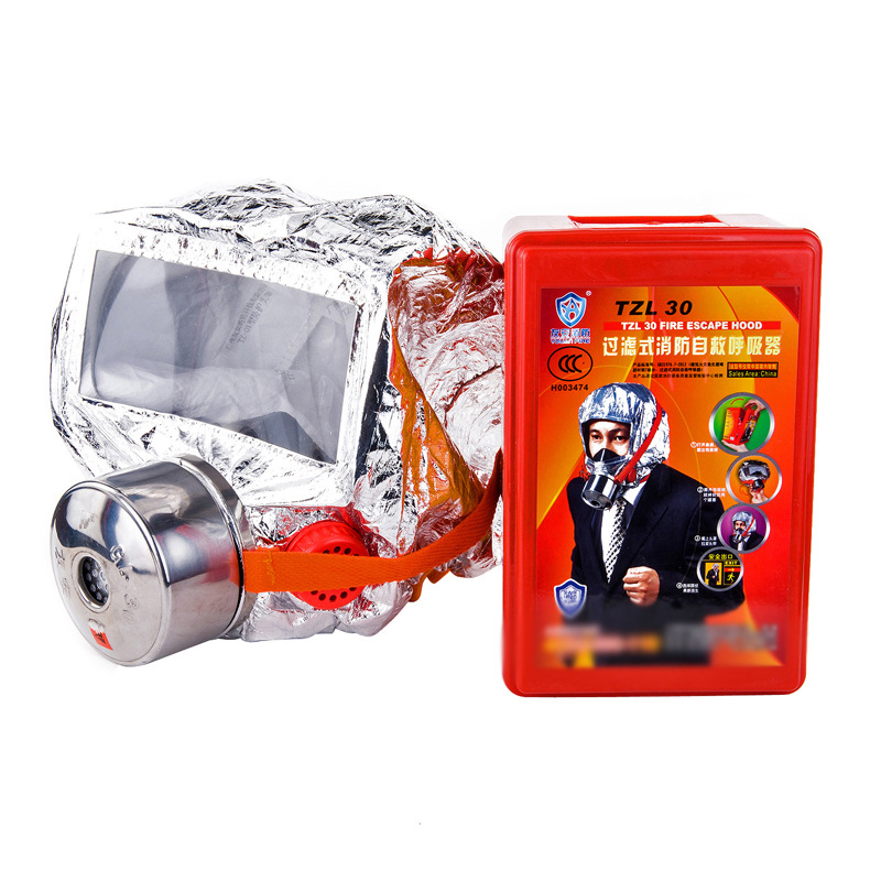 火灾逃生面具TZL30过滤式自救呼吸器消防面具酒店防毒防烟火面罩