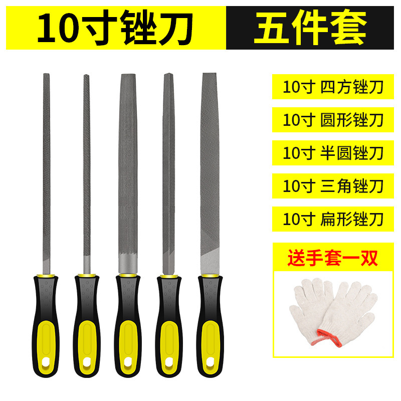 やすり磨きツールは小型金剛半円の三角丸の鋼やすりを磨きます。|undefined