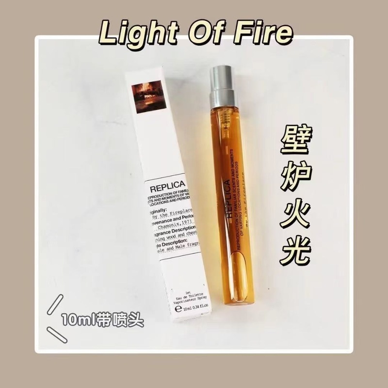 试管香水小样慵懒周末航海日记温暖壁炉爵士酒廊微醺后泡泡浴10ml|undefined