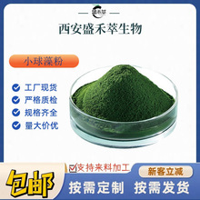 С����� ���׺�С����58% �Ʊ�С����� ʳƷ��ԭ��