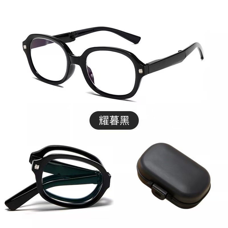 新しい折りたたみ式抗青色光老眼鏡工場直販女性中高年レトロファッション老眼鏡ポータブルメガネ|undefined