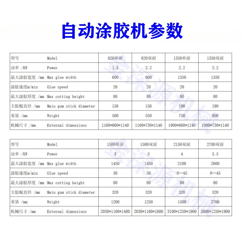 KSR2025012307 (65).jpg