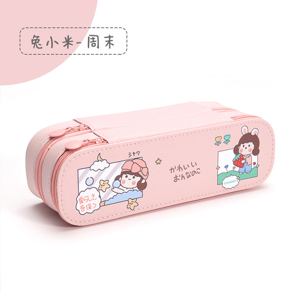 brand high quality pencil case