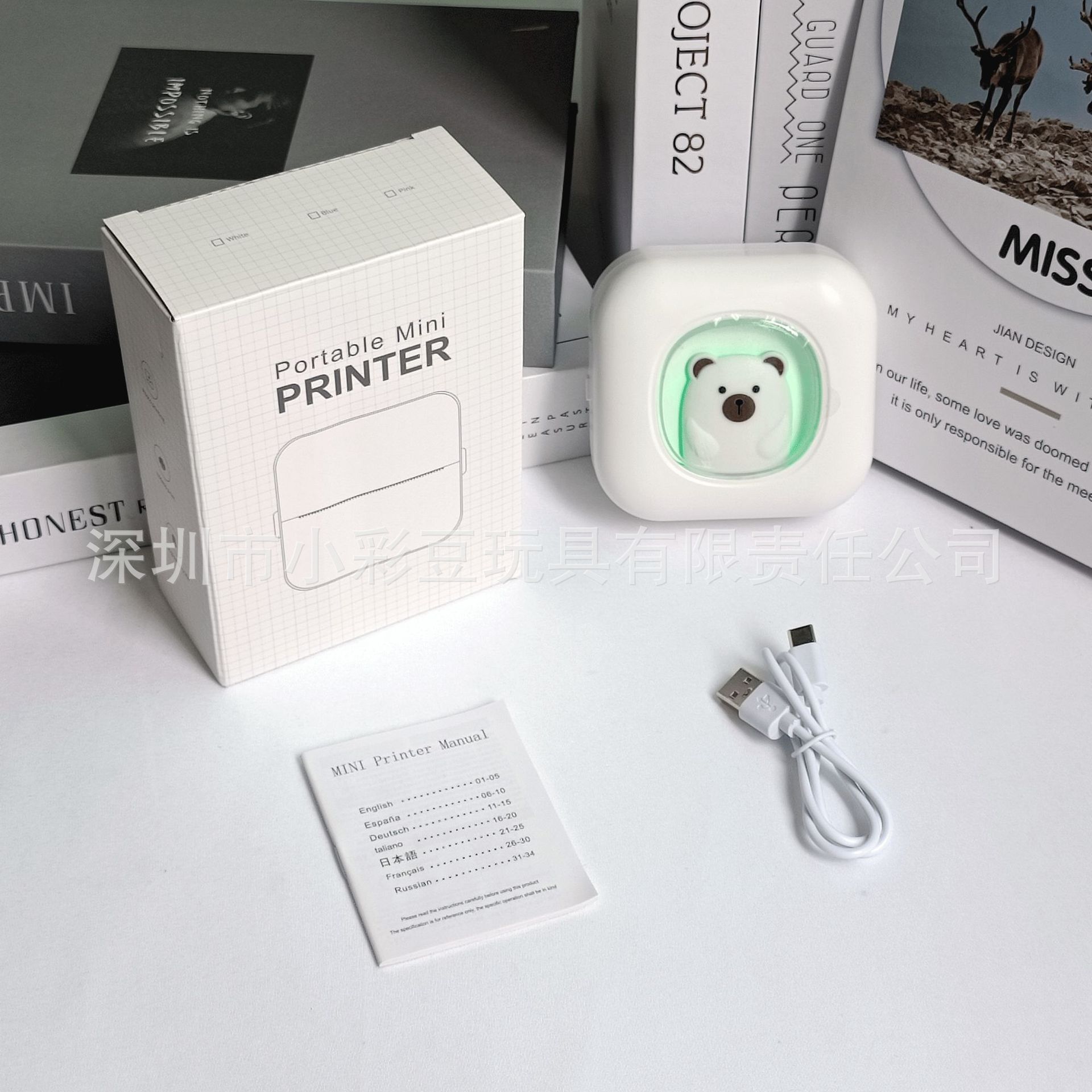 X7 화이트 해외 수출용 - 기본 사양