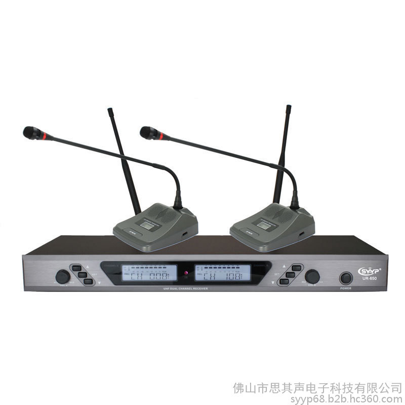SYYP思音一拖二无线会议麦克风话筒UR-650 & MT-460