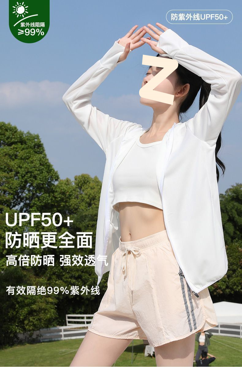 4840ac32-6f88-46f8-a42e-5f7bab43609a.jpe