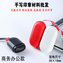 �֌������������Ԅӳ��͹���ӡ�²�����y�����K��ͬ��������ӡ��