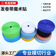 ����������Ů��ͷ��ħ����������ױ�޺��鷢����ɫ������ħ����