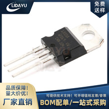 MJE13005/13003/13007/13009 TO-220 FSC/ST ���������� 4A/500V