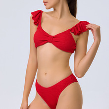 bikini2024欧美新款外贸泳装简约高级感纯色比基尼泳衣亚马逊爆款