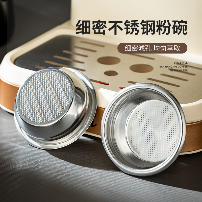 58mm Handle Powder Bowl Italian Coffee Machine Powder Bowl Cleaning Blind Bowl Single/Double Coffee Extraction Filter Accessories