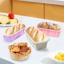 硅胶蛋糕模家用长方形吐司面包烤盘模具易脱食品级厨房烘焙发酵篮