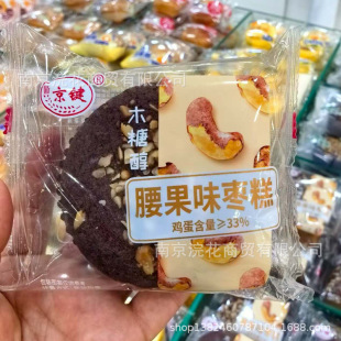 ���Iľ�Ǵ����җ��� �����������e��ʳ���c һ��5.8��