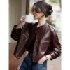 ZZJ8856 coffee color