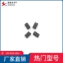 抑制电压瞬态smaj15a_smatvs管