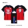 XL/835 red [women's style/slim fit]