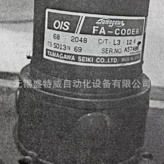 全新现货 TS5013N69 同步器编码器 OIS68-2048C/T-L3-12 不带法兰